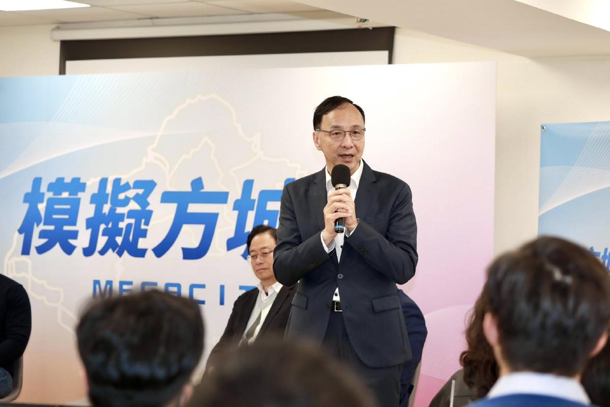 卓榮泰自費看球爭議未止　朱立倫：外交突破是好事、閃躲搞得烏煙瘴氣