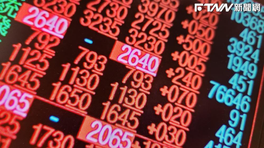 虹光、台塑化再飆漲停！油價狂飆塑膠股中石化、台達化全亮燈　廣穎、亞聚攻頂鎖不住