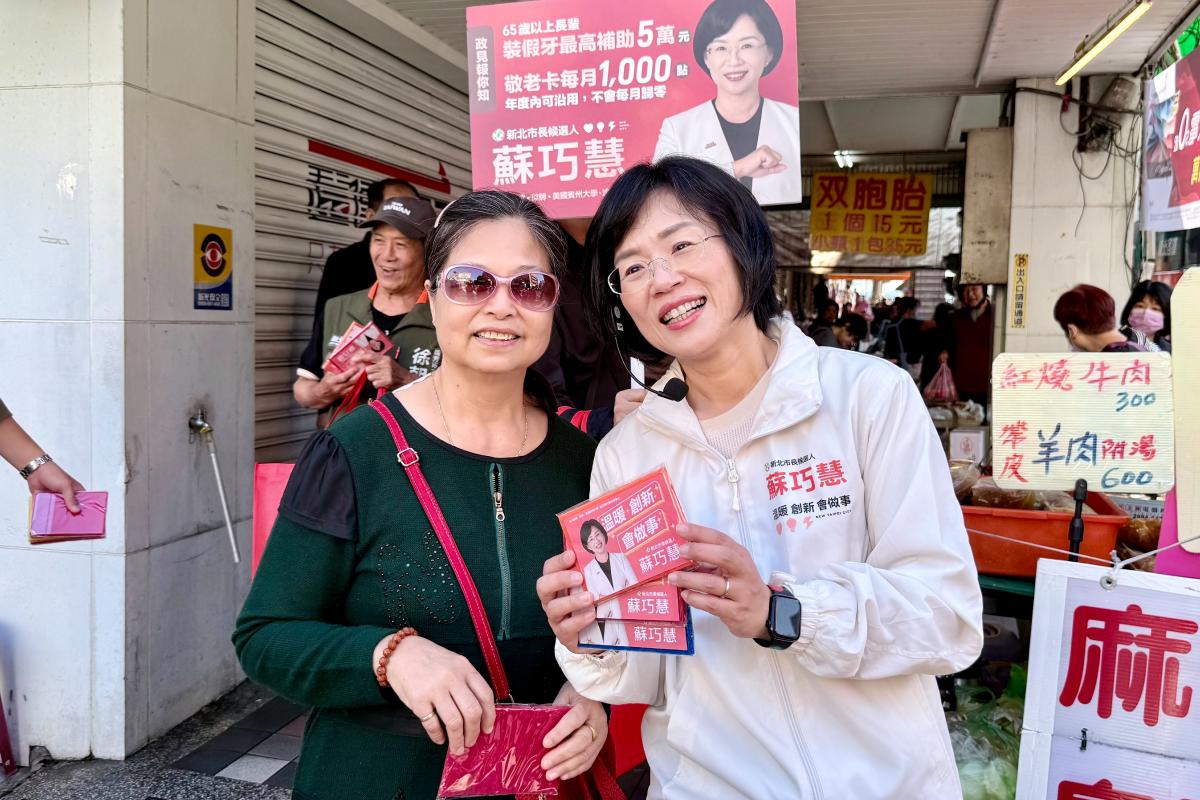 藍營新北拉警報！他批鄭麗文拖累李四川民調　蘇巧慧：感謝鄉親肯定