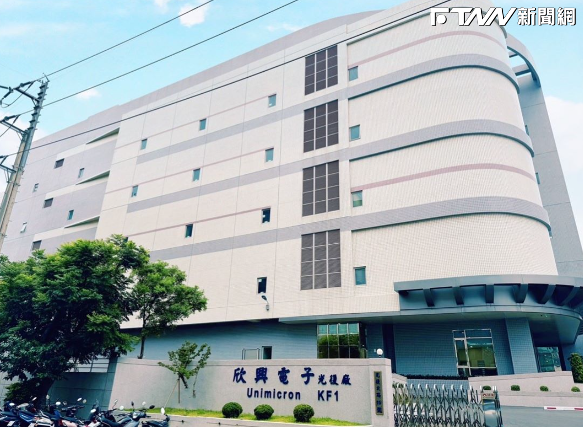 1月EPS超車預期爆賺！「AI載板大廠」霸氣擴產4成　鎖住暴利目標價上看520