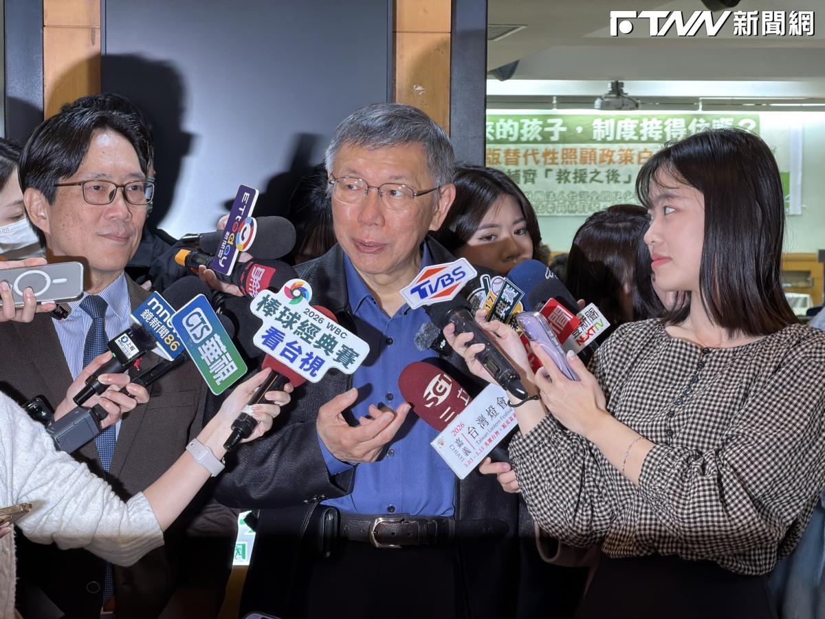 卓榮泰包機看球爭議　柯文哲批挑戰人民智商：民進黨講謊話成為習慣很難改