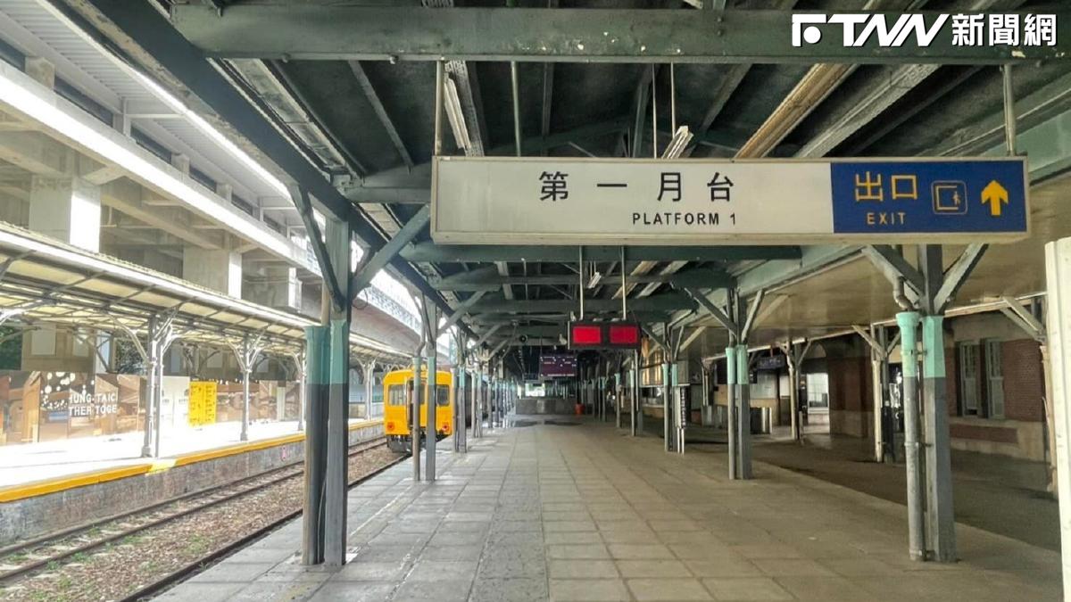 台鐵台中港—清水邊坡起火！火勢逼近鐵道30公尺　列車改單線通行