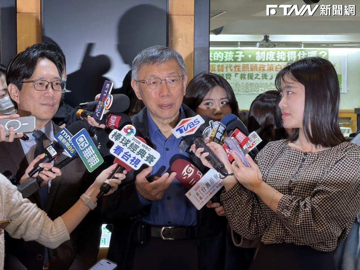 稱日軍國主義可能復活　柯文哲評卓榮泰東京行：日在測試中底線、等於互相利用