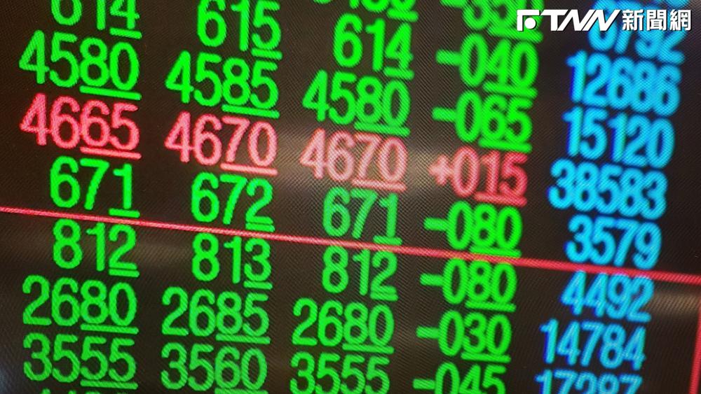 低頭搶進好時機？戰火重挫台積電慘崩120元　重返17字頭「炸1048億成交額」
