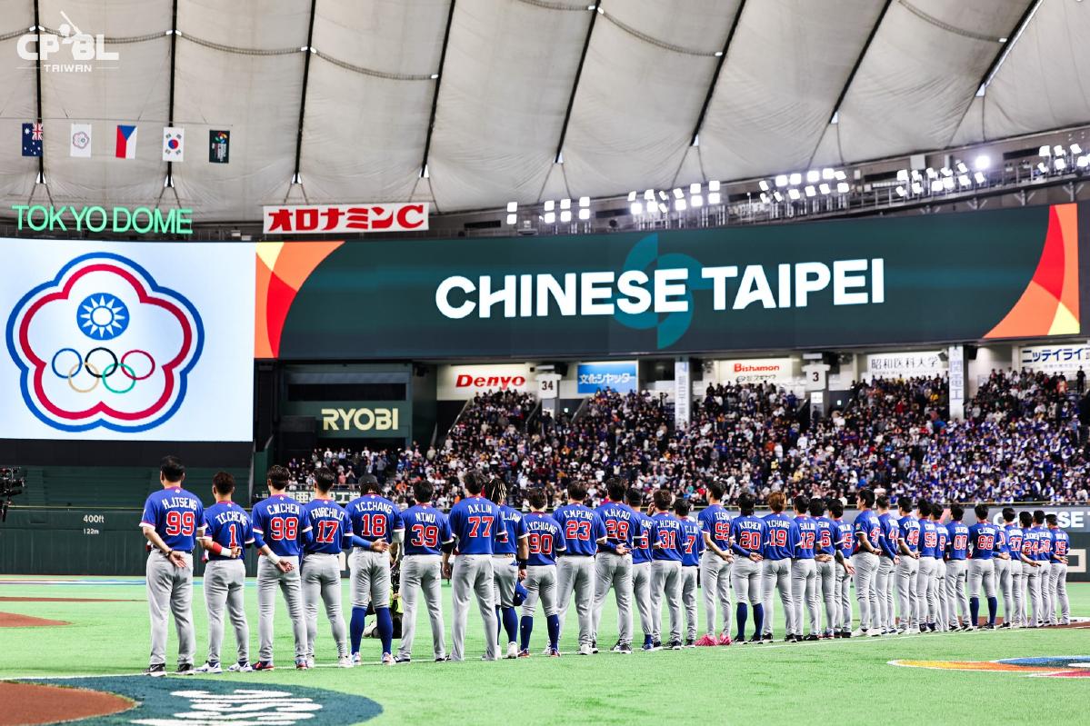 WBC／無緣飛往邁阿密！　中華隊返國班機時間曝光