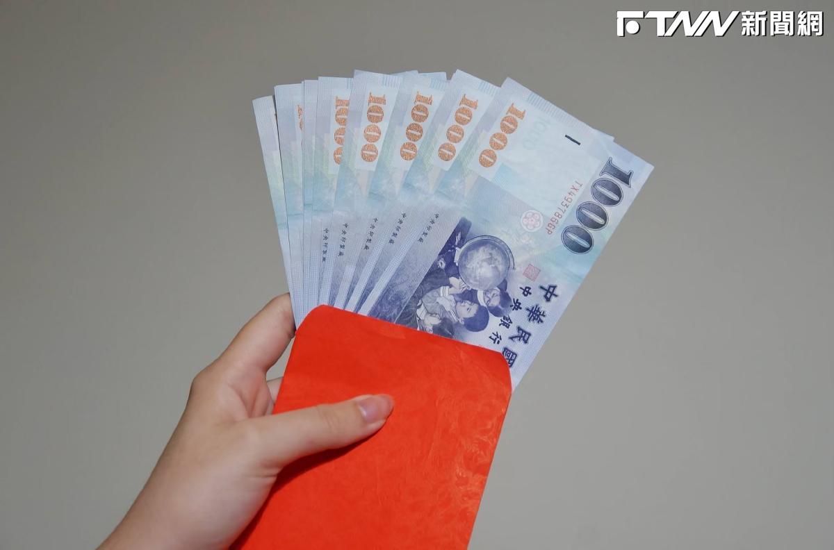普發1萬還有人沒領！財政部示警「快截止」：逾期將回收國庫