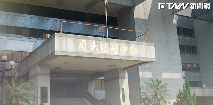 豐原5口遭詐752萬走上絕路！王家女婿拒和解盼主謀入獄贖罪　僅1人調解成立