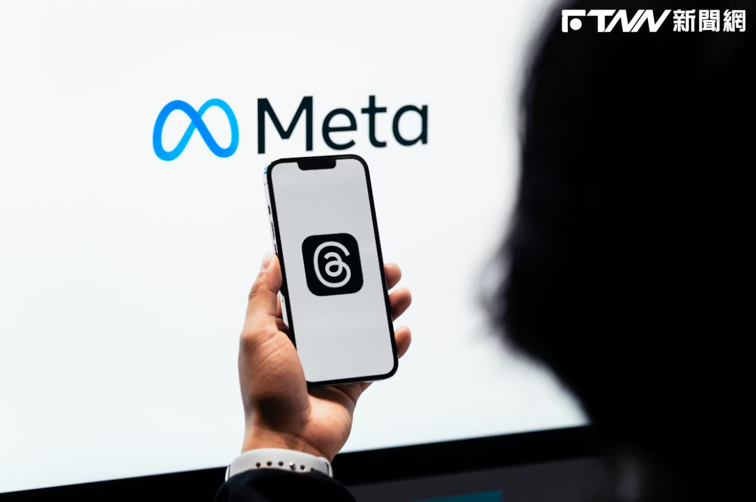 AI成本太高！Meta傳將大規模裁員　裁撤人力上看20%