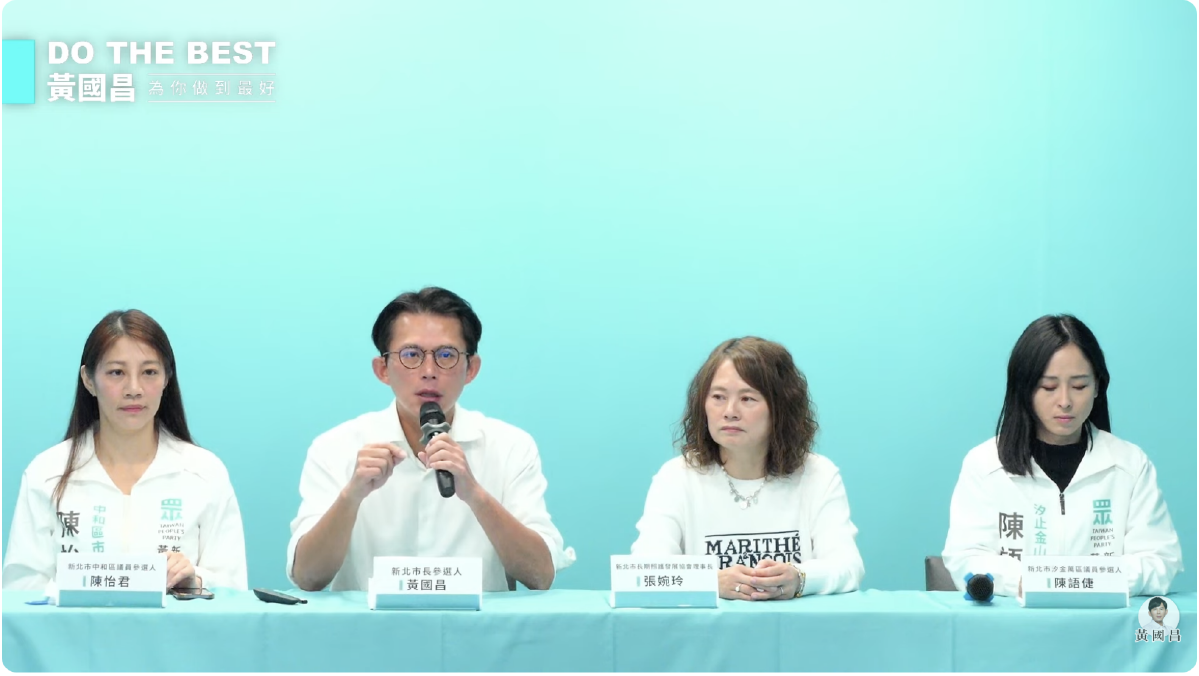賴清德提東亞共榮、稱日本殖民比國民黨好　黃國昌轟透過歷史事件分裂社會