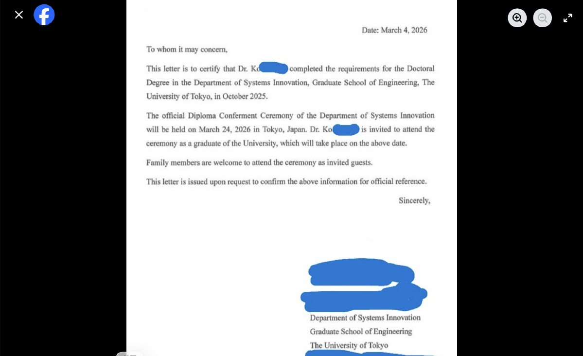 柯文哲申請出境網喊見橘子　陳佩琪不忍怒嗆側翼：能證明我收錢就做一事
