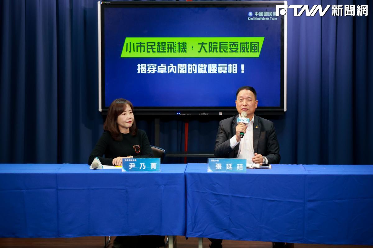 國民黨指出卓榮泰包機「疑點」涉說謊　空軍退將稱軍用停機坪出發即公務行程