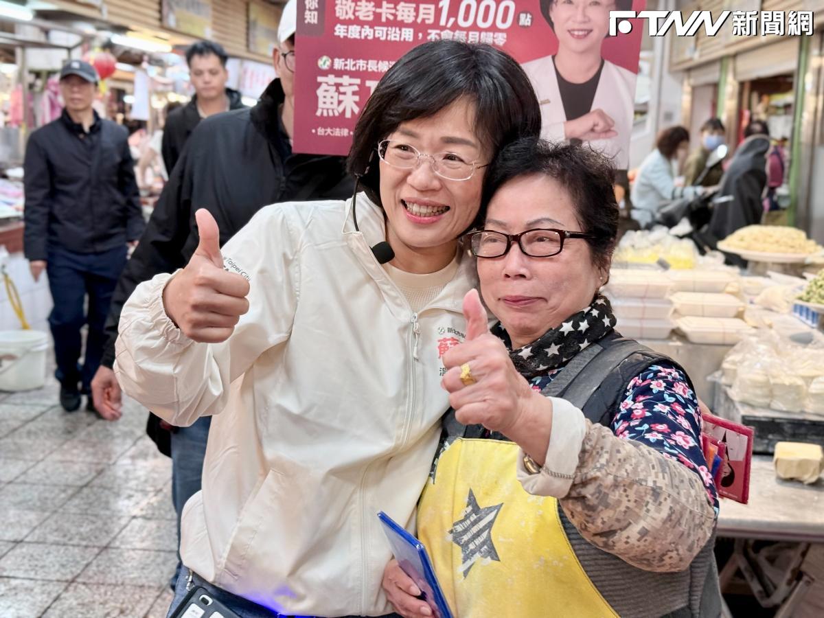 新北民調大翻盤！藍白合李四川只贏1%　蘇巧慧曝追平關鍵