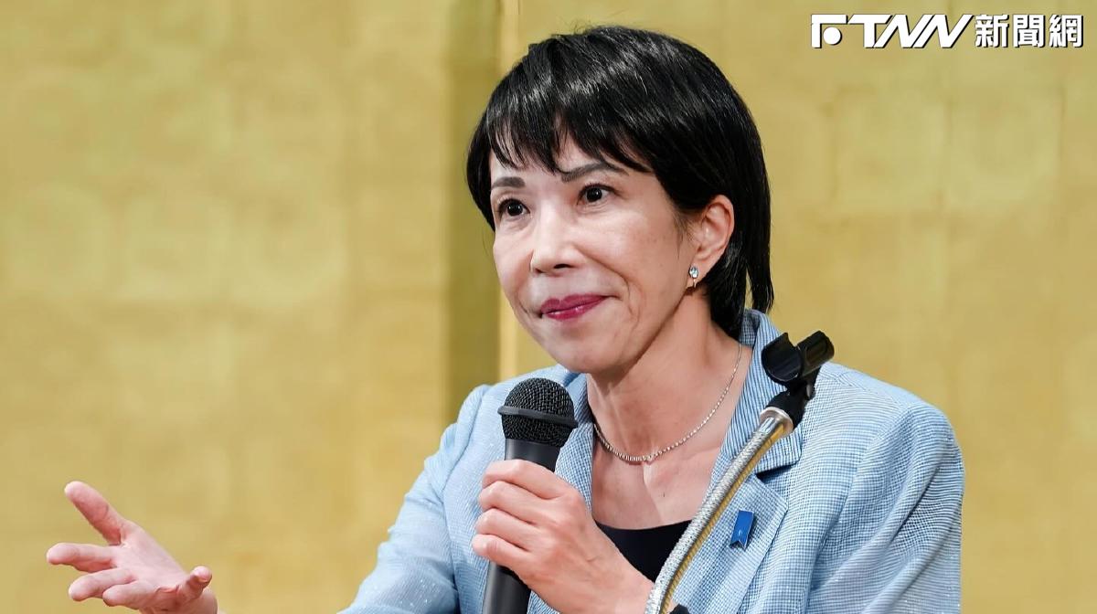 高市早苗19日訪美壓力爆棚！川普催護航荷莫茲海峽　日本陷兩難