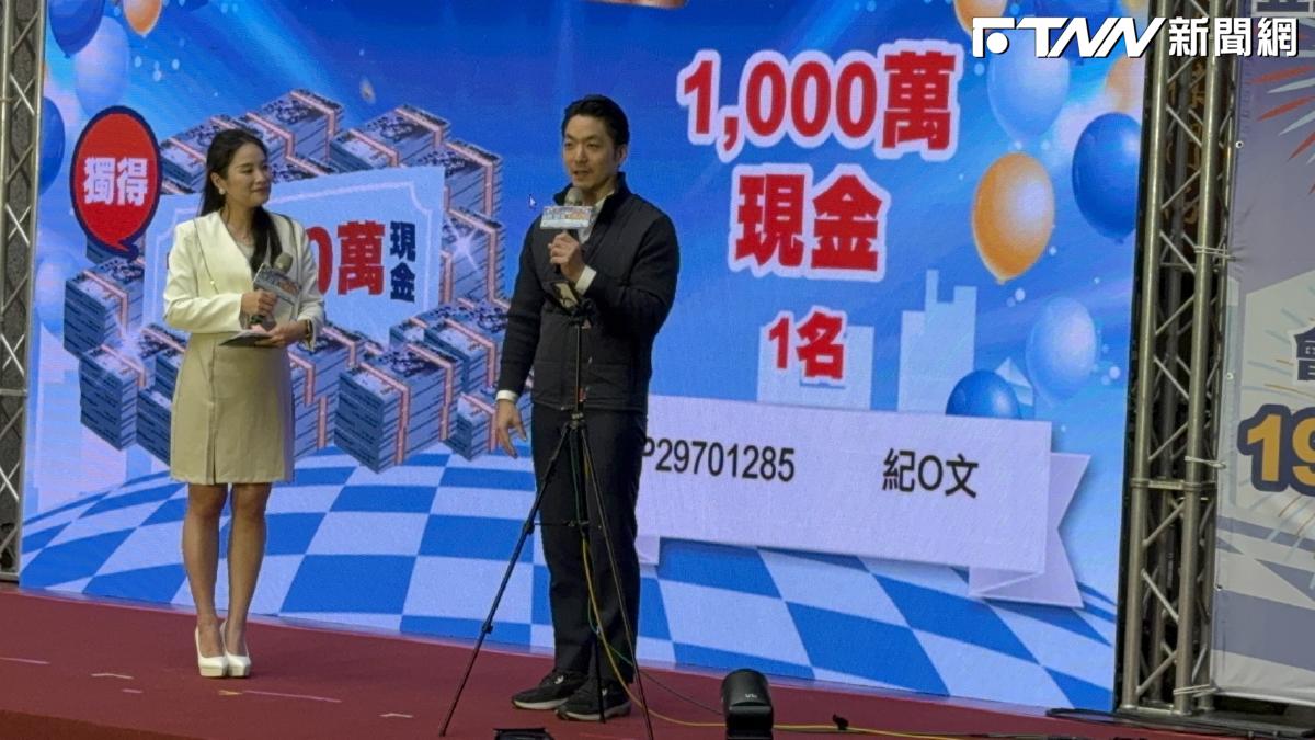 國民黨徵召李四川選新北　蔣萬安送西裝祝賀：一定做出巨大貢獻