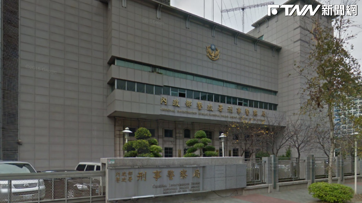 臉書造謠「WBC中華隊承認打假球？」　刑事局通知50歲男子到案
