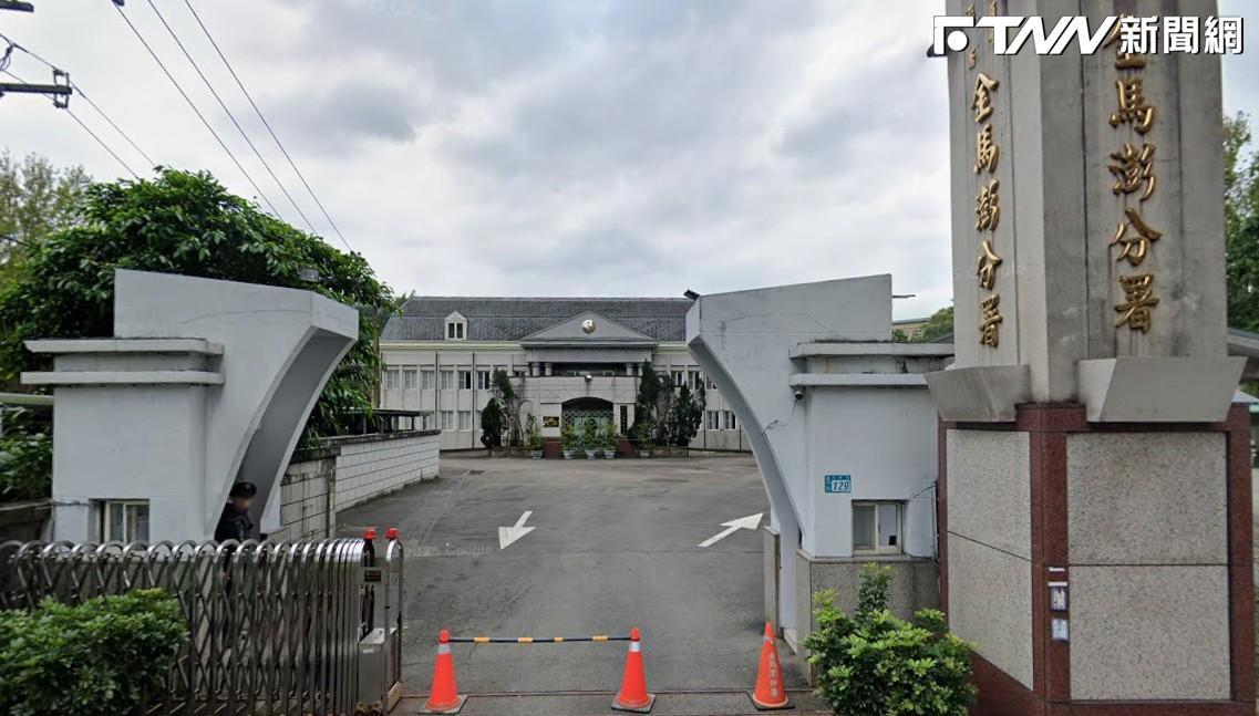 金門海巡高官涉收賄！ 重要機密皆外洩 遭重判14年