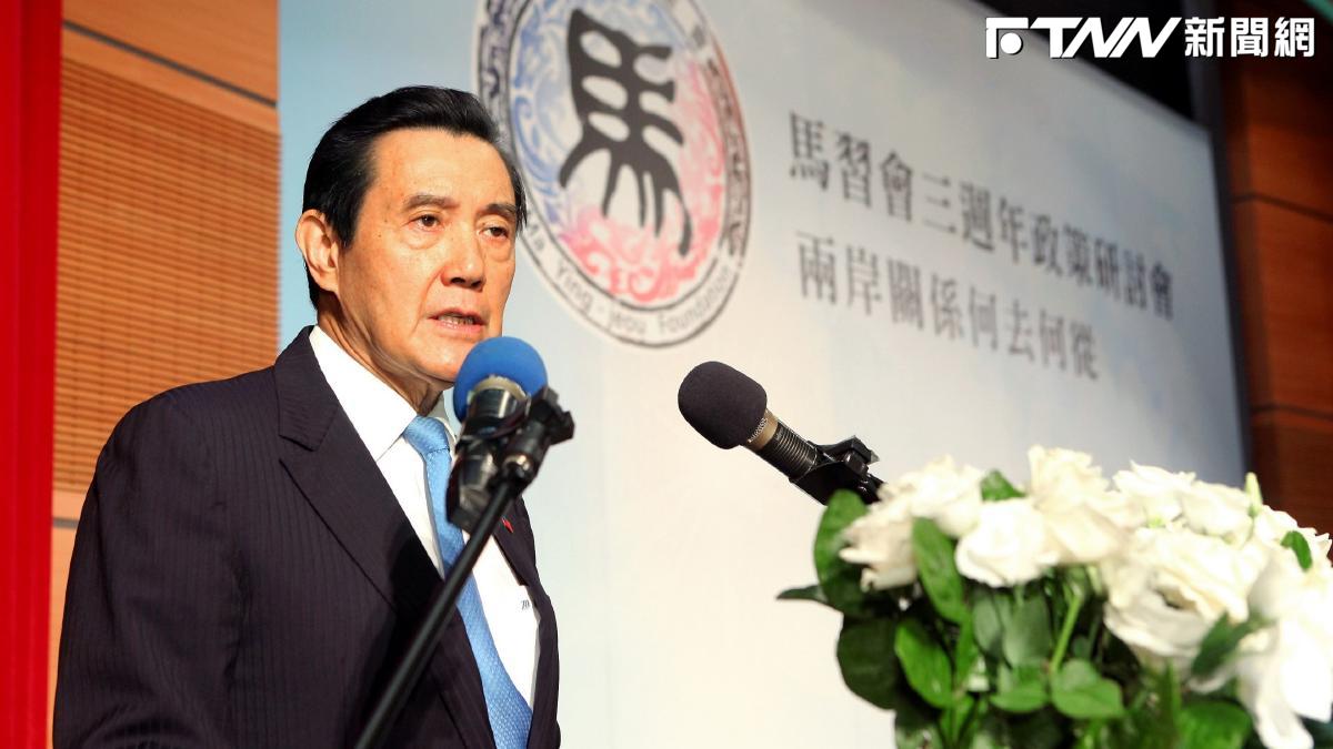 切割蕭旭岑、王光慈遭疑「斷尾求生」　馬英九基金會駁斥：子虛烏有！