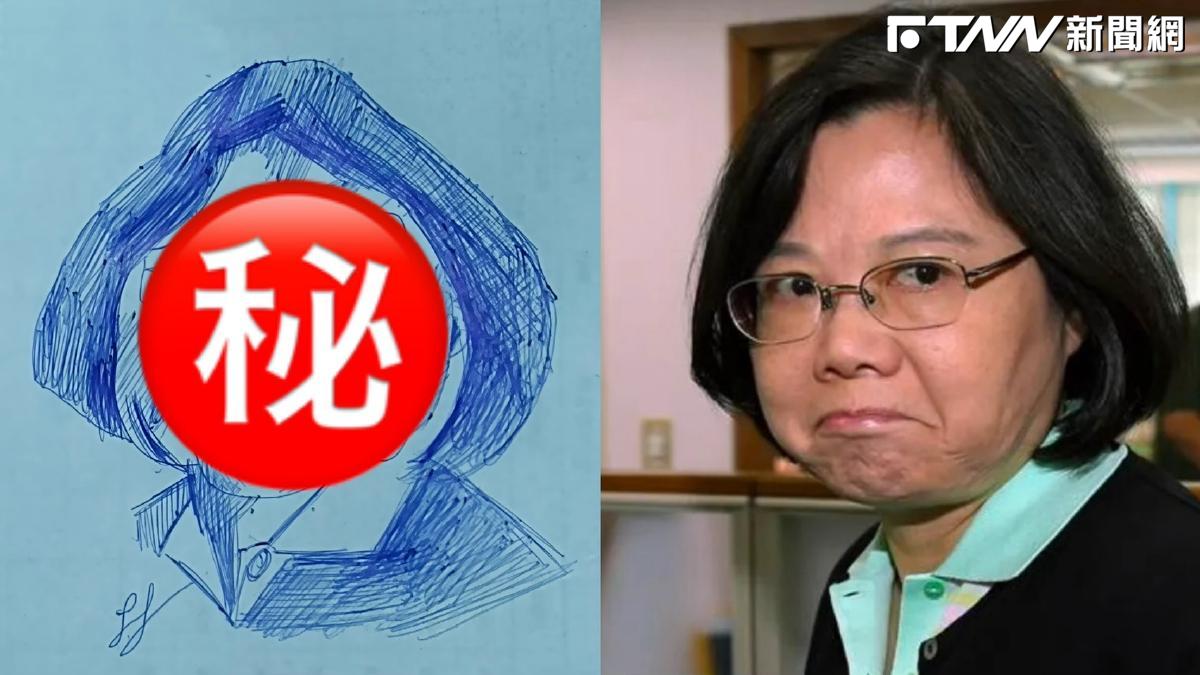 高中生惡搞蔡英文哏圖釣出本人親回覆　留言區驚現彩蛋