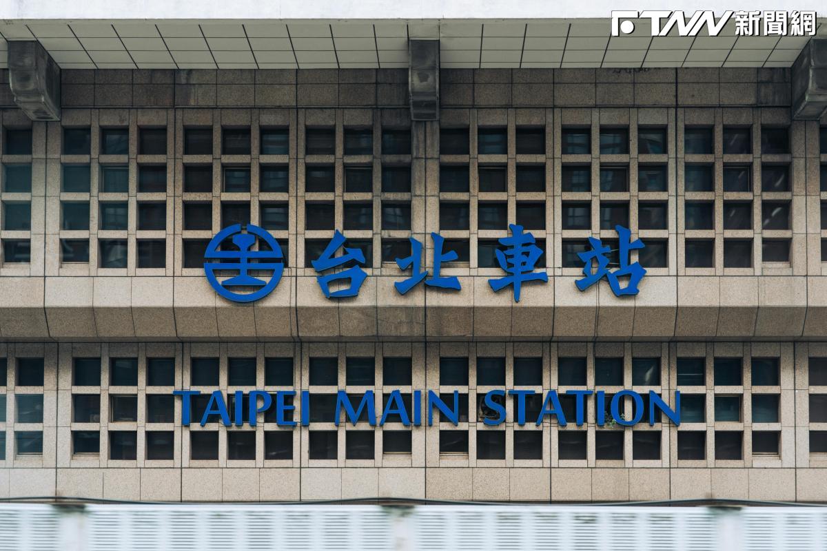 他預告「今在北車放炸彈」！嗆賴清德拭目以待　警急追身分、加強巡邏