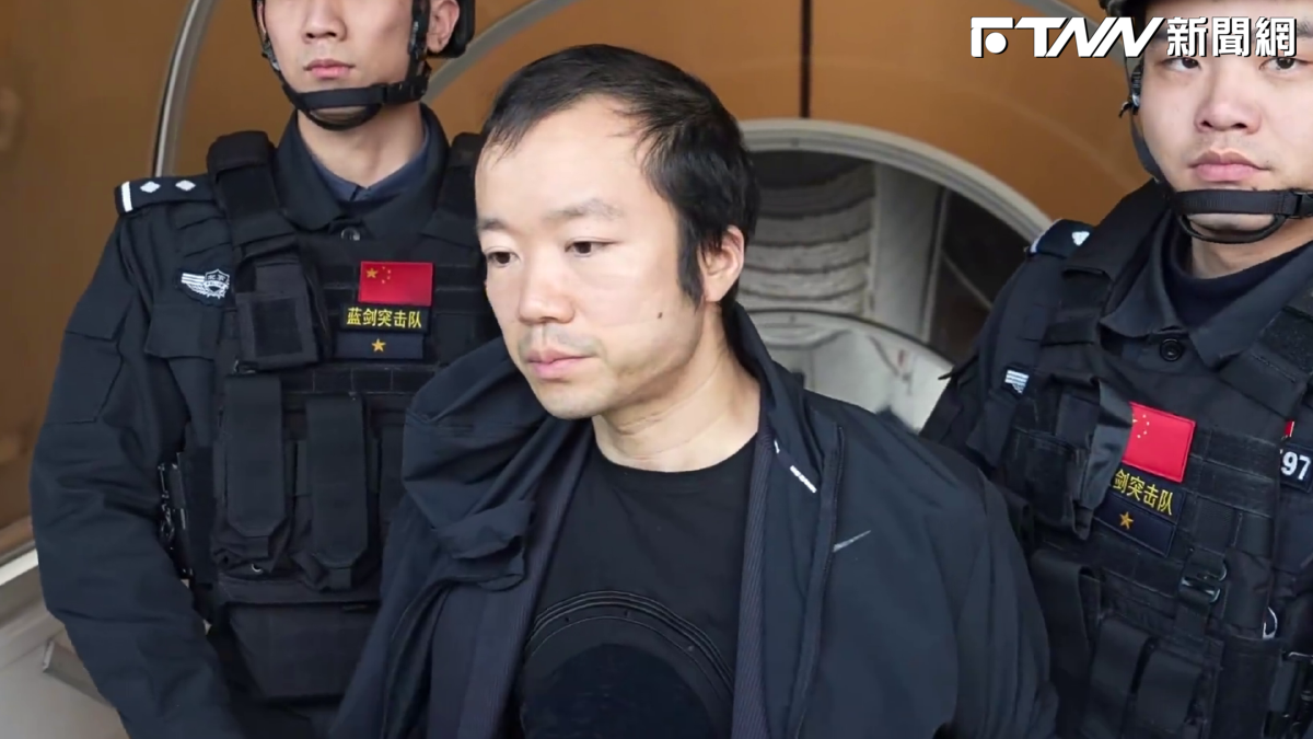 4800億比特幣要回來？太子集團陳志出大招！向紐約法院聲請歸還12.7萬枚