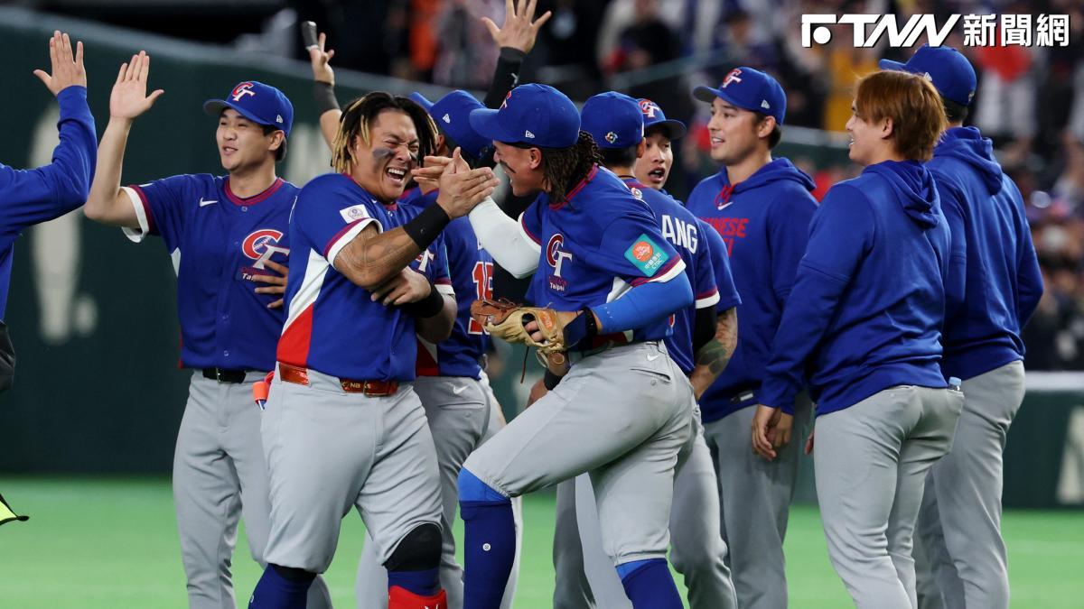 WBC／第6屆最終排名出爐！　台灣「進步4名」排第13