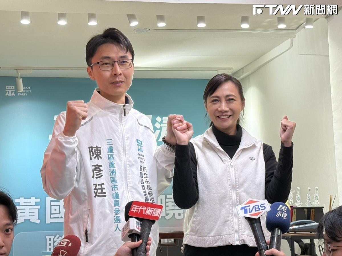 素人、金釵合體破不和傳言！陳彥廷承接服務處　周曉芸喊不存在芥蒂