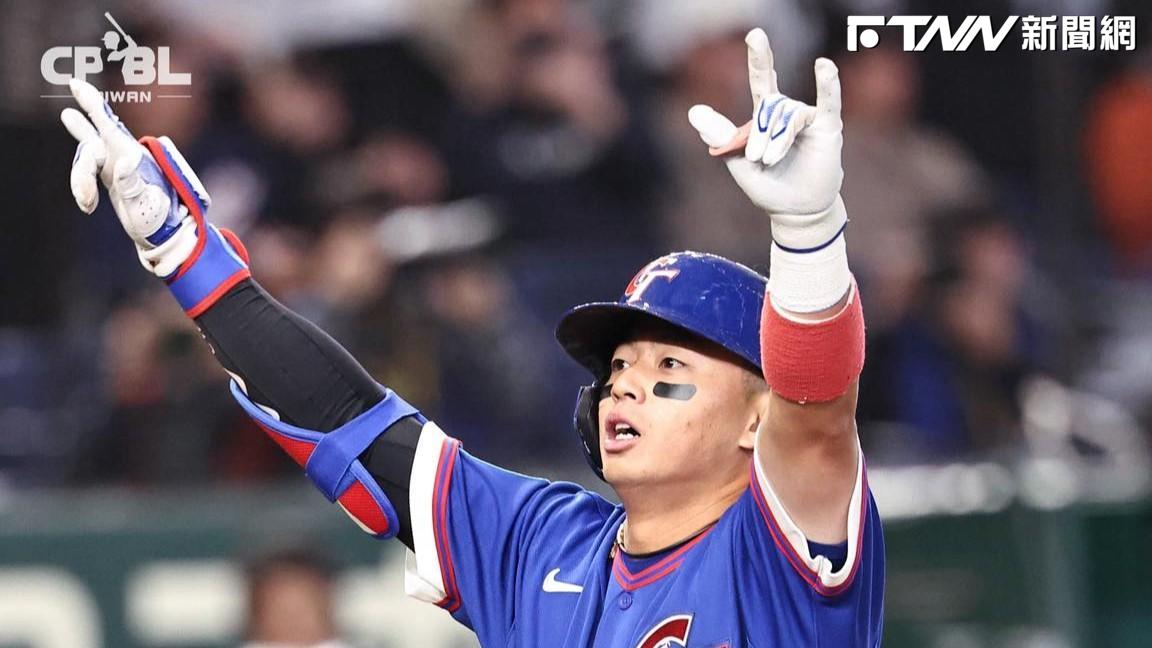 WBC／輸台灣檢討連發！韓媒點名張育成、鄭宗哲「大聯盟資歷平平」
