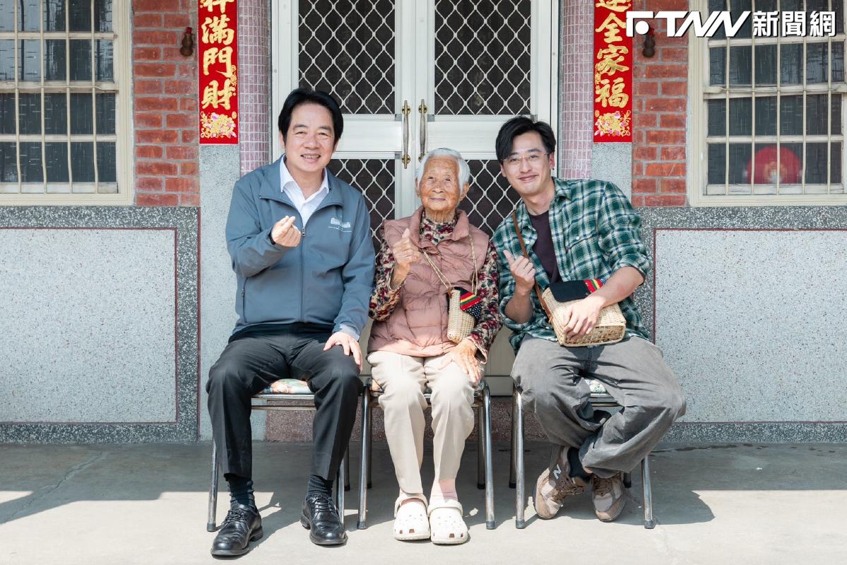 「阿德我很熟」網友一句話揪到總統！賴清德親赴雲林為百歲阿媽圓夢
