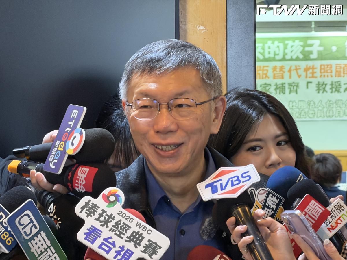 稱最理智民族德國曾出現希特勒　柯文哲：台灣出現賴清德也別太難過