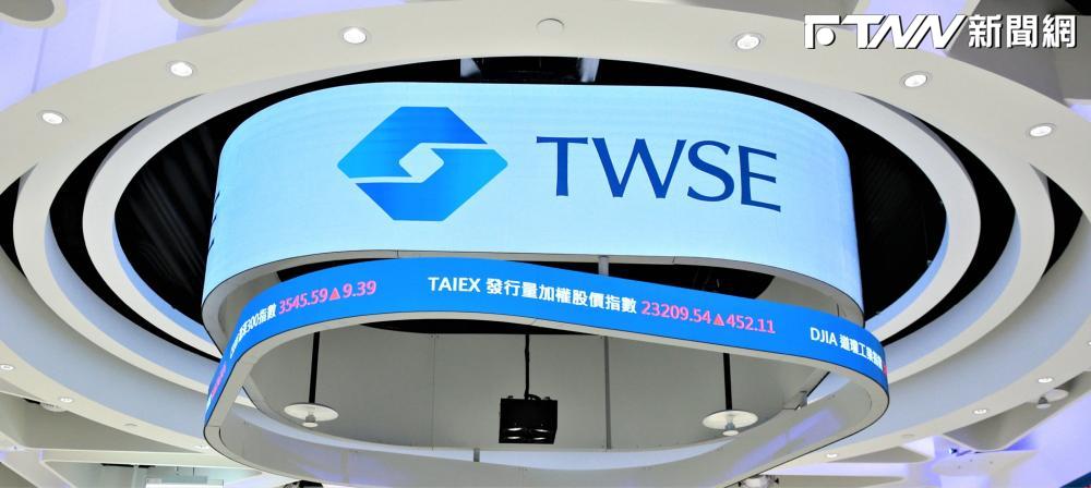 零股族有望翻身？台積電零股單日爆275.9億！「晚10分鐘開盤、不能當沖」金管會點頭檢討
