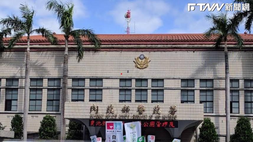 保二警離職前偷槍！拿模型槍調包「德製手槍、11發實彈」　檢追查動機