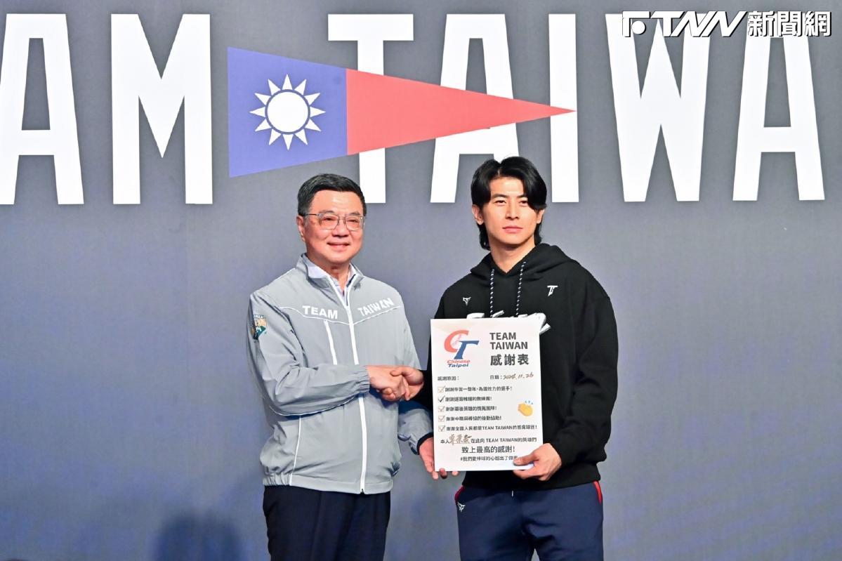 卓榮泰自費赴東京看球　費鴻泰肯定赴日突破、松機起降會更好