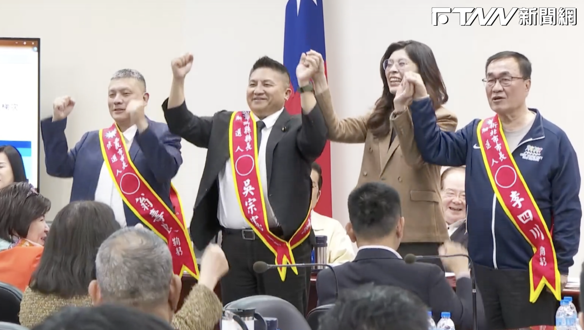 李四川、吳宗憲拚延續地方執政權　國民黨再徵召三縣市長參選人　