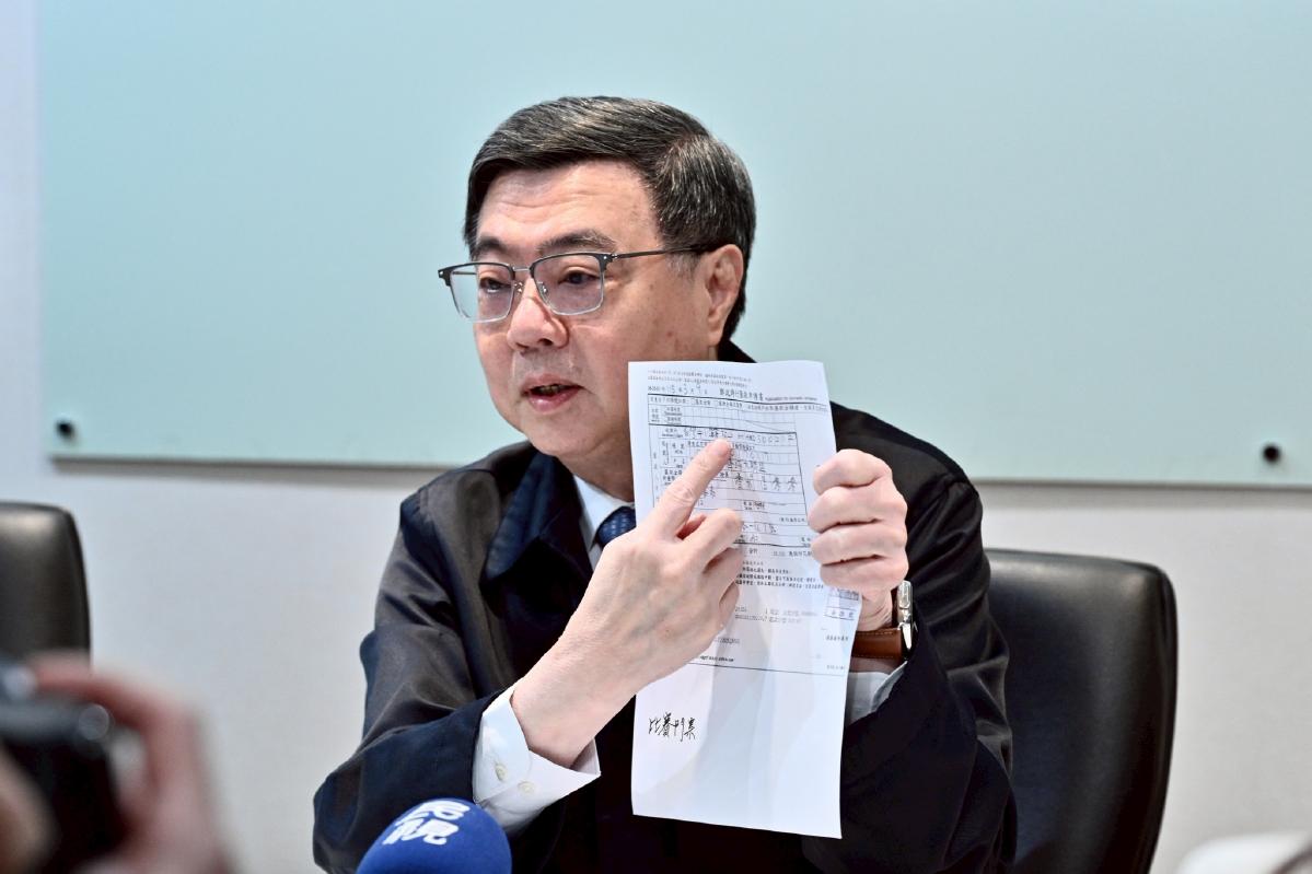 自費包機不是迴避監督的理由